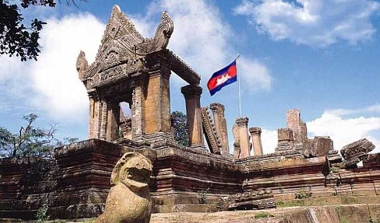 Preah Vihear Icon