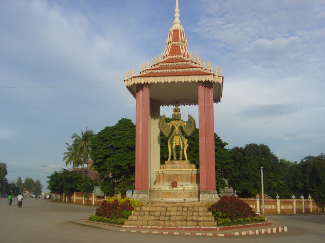 Landmark