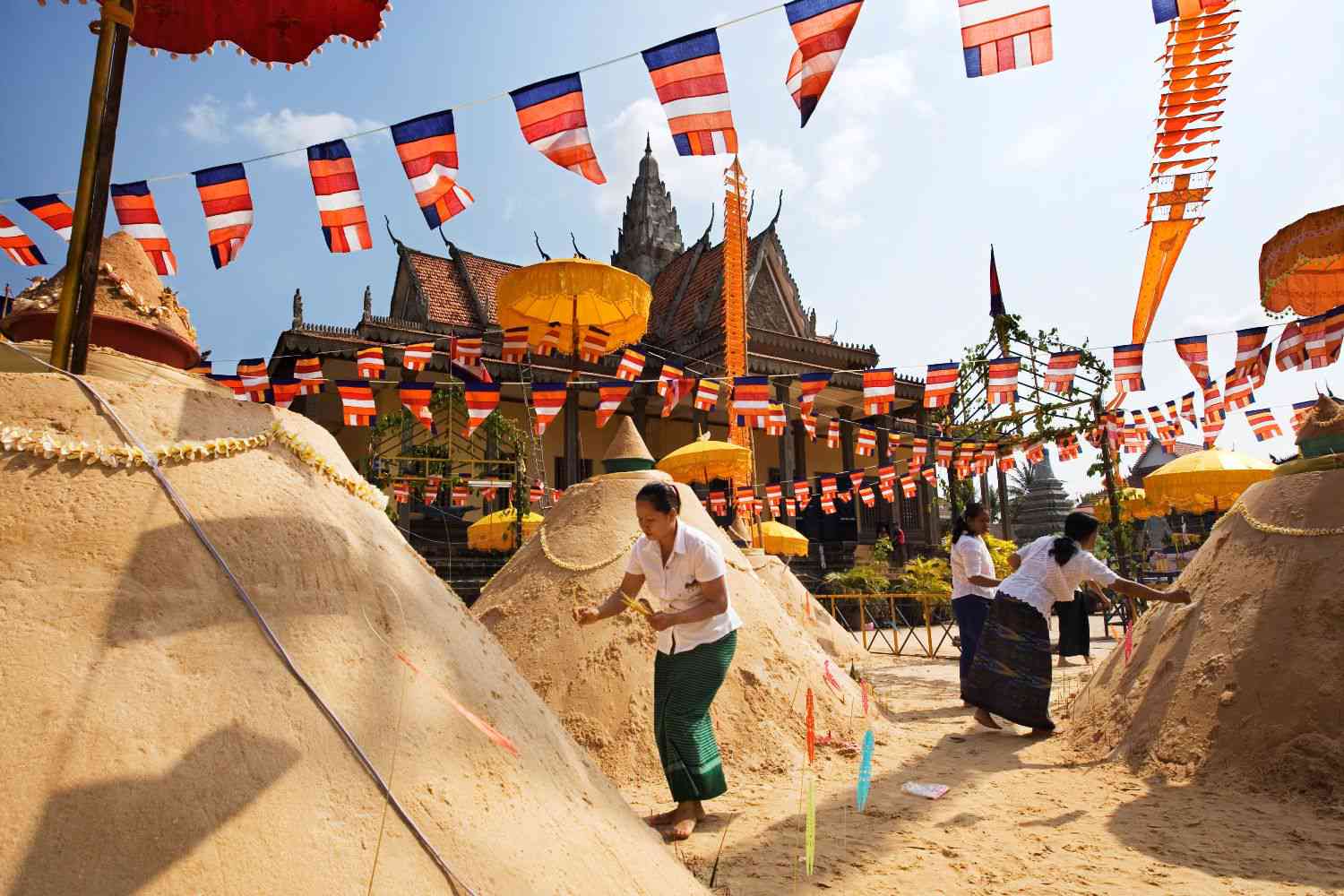 Festival